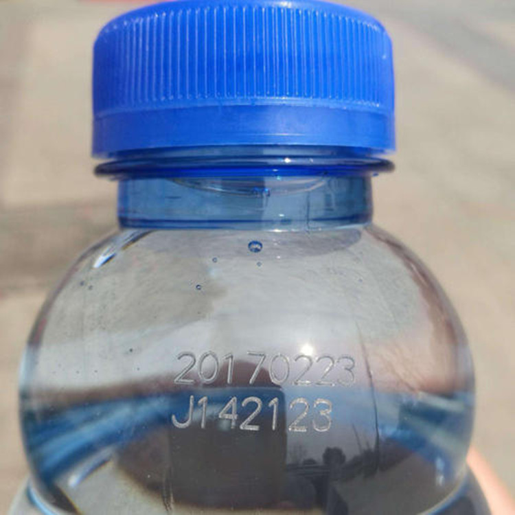 激光噴碼機標(biāo)識樣品2