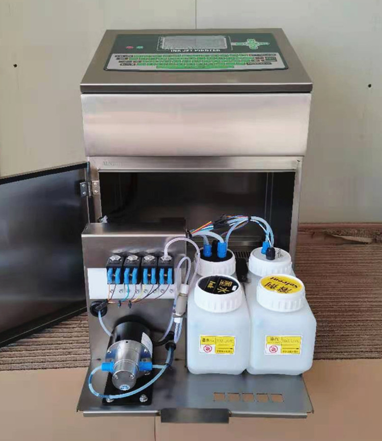 小字符噴碼機 小字符噴碼機